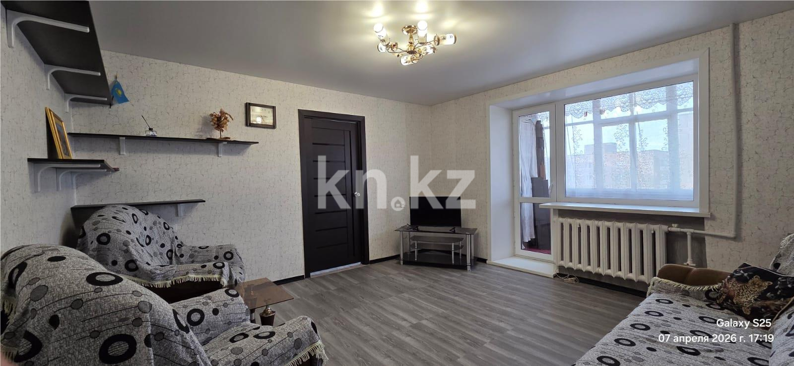 Продажа 3-комнатной квартиры, 55 м² в Темиртау
