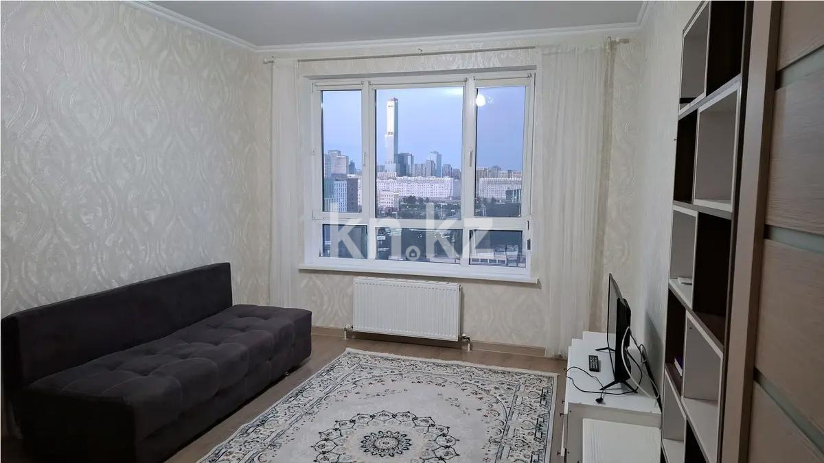 Продажа 1-комнатной квартиры, 35.1 м² в Астане