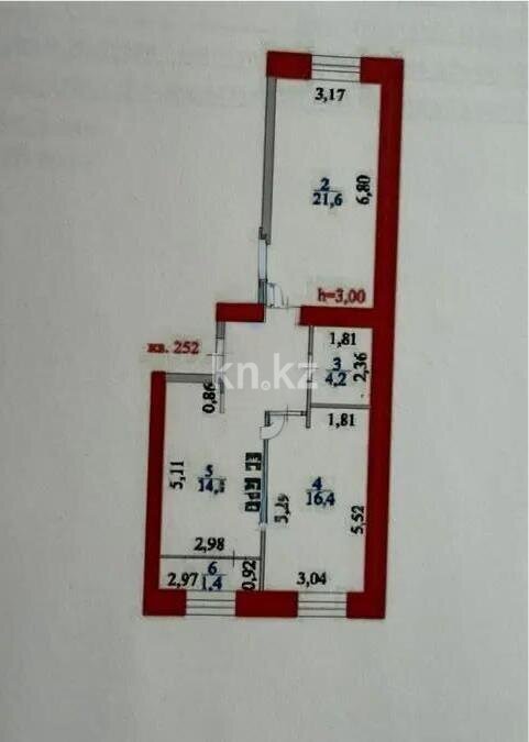 Продажа 2-комнатной квартиры, 64 м² в Астане - фото 5