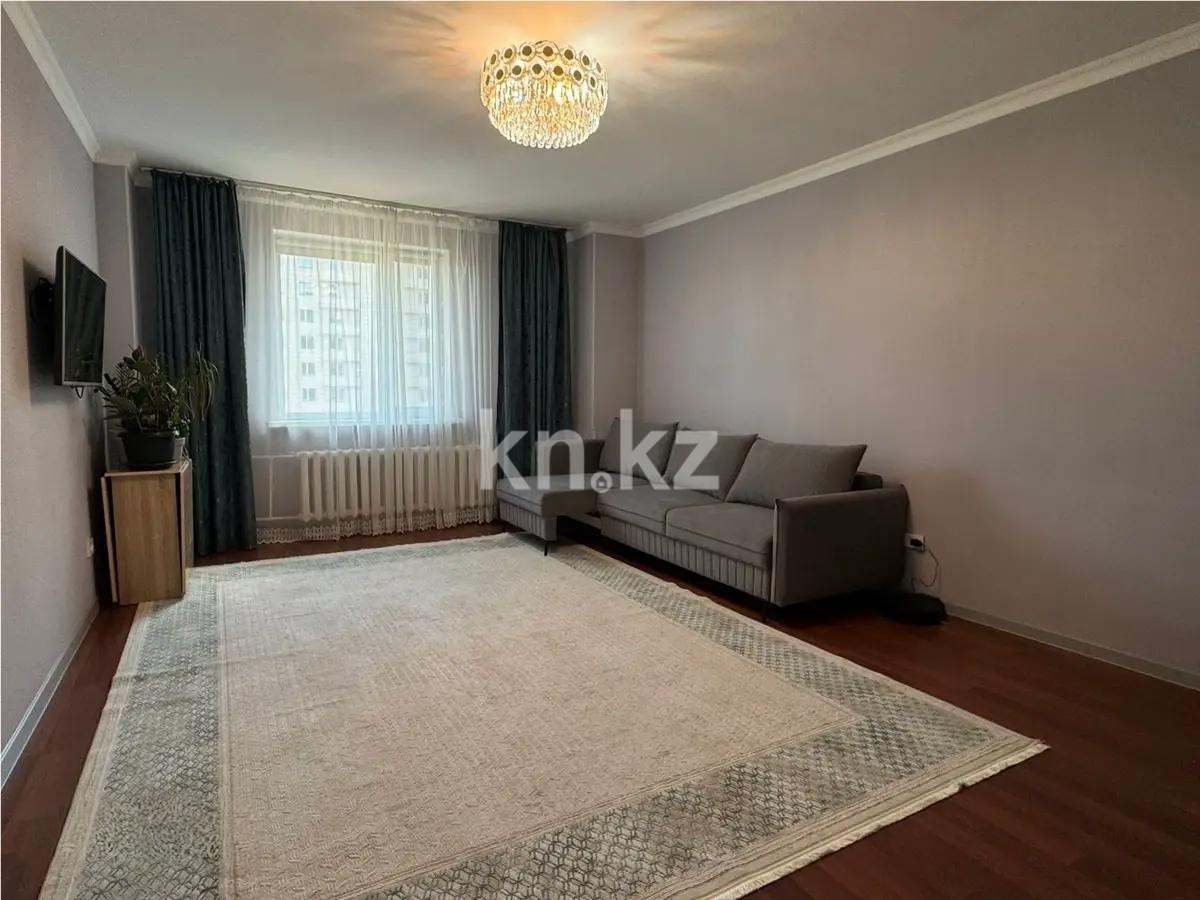 Продажа 3-комнатной квартиры, 87 м², пр. Кошкарбаева, дом  44 в Астане
