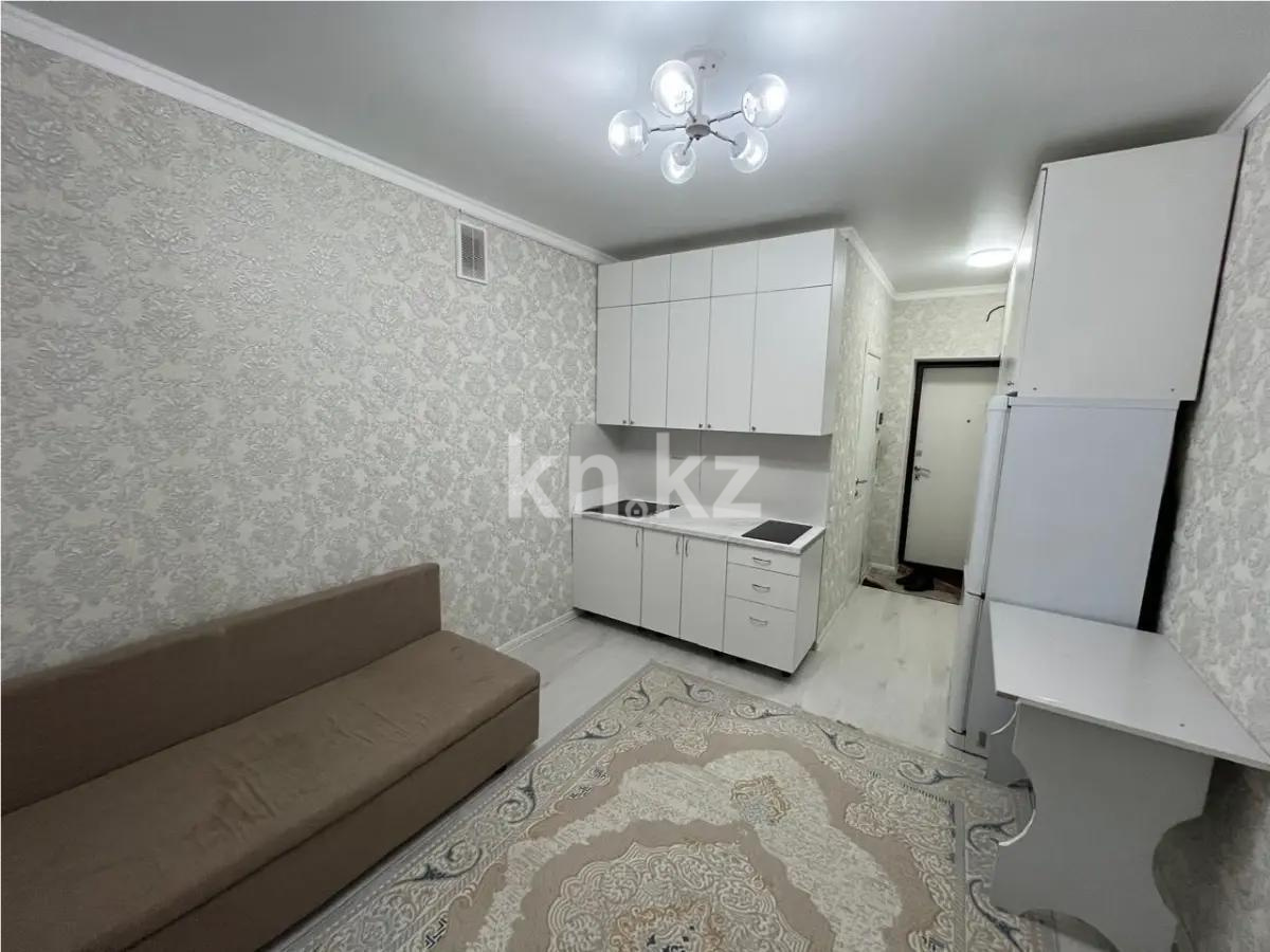 Продажа 1-комнатной квартиры, 20 м² в Астане