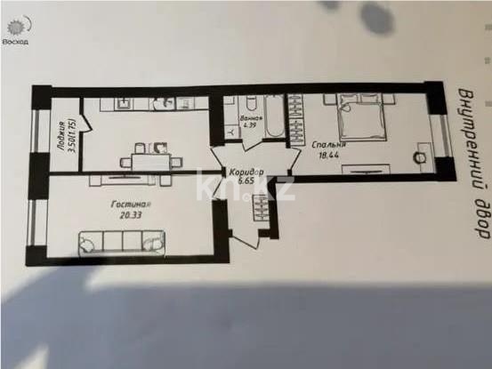 Продажа 2-комнатной квартиры, 68 м² в Астане