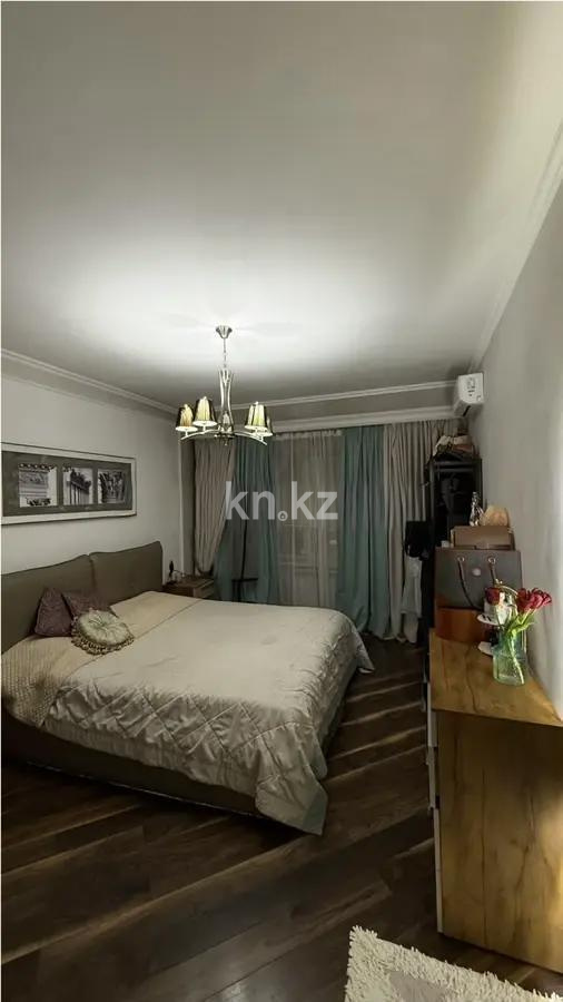 Продажа 2-комнатной квартиры, 63 м² в Алматы - фото 2