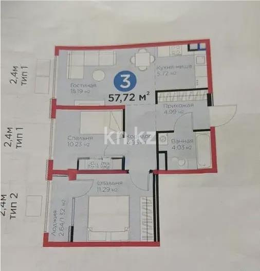 Продажа 3-комнатной квартиры, 58 м² в Алматы