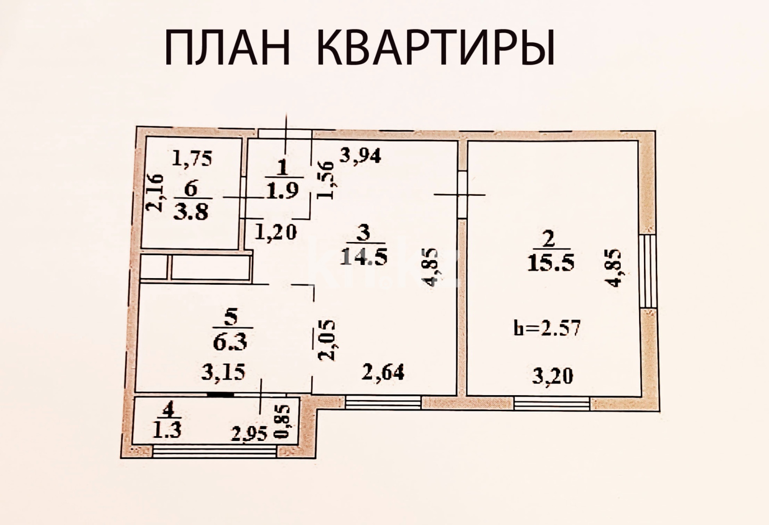 Продажа 2-комнатной квартиры, 43.3 м² в Алматинской области - фото 9