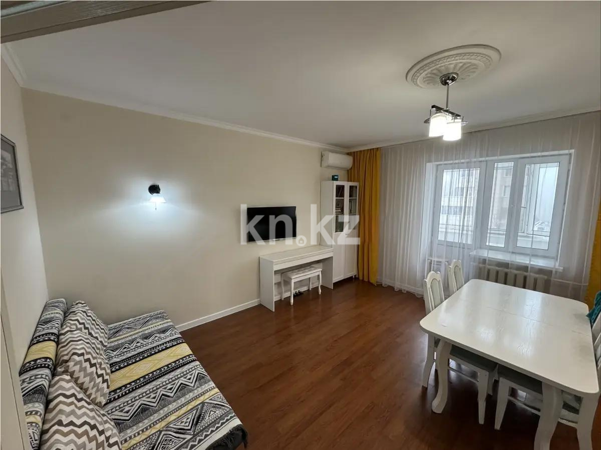 Продажа 2-комнатной квартиры, 54 м² в Астане