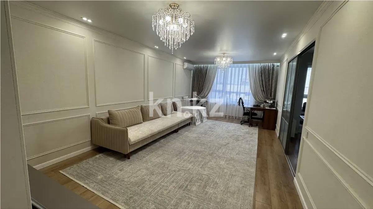 Продажа 3-комнатной квартиры, 120 м² в Алматы