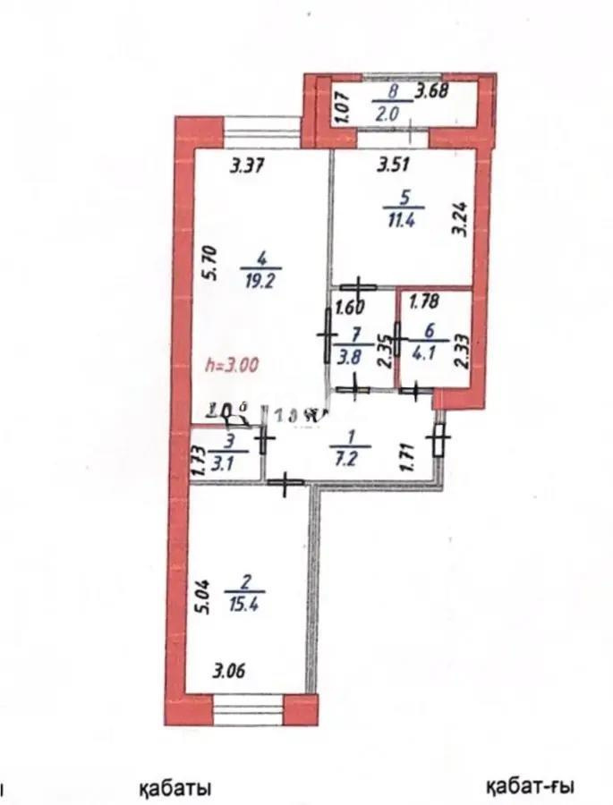 Продажа 3-комнатной квартиры, 66.2 м², пр. Туран, дом  46/6 в Астане - фото 5