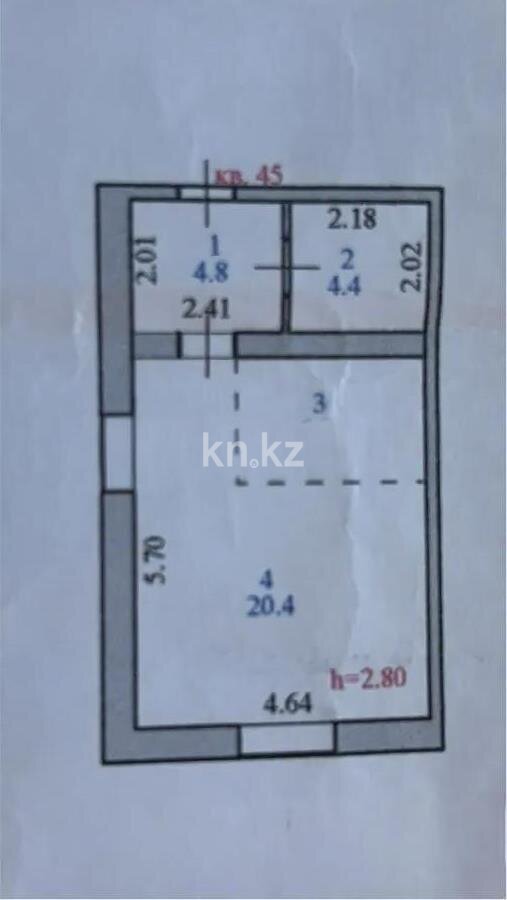 Продажа 1-комнатной квартиры, 35.6 м² в Астане - фото 5