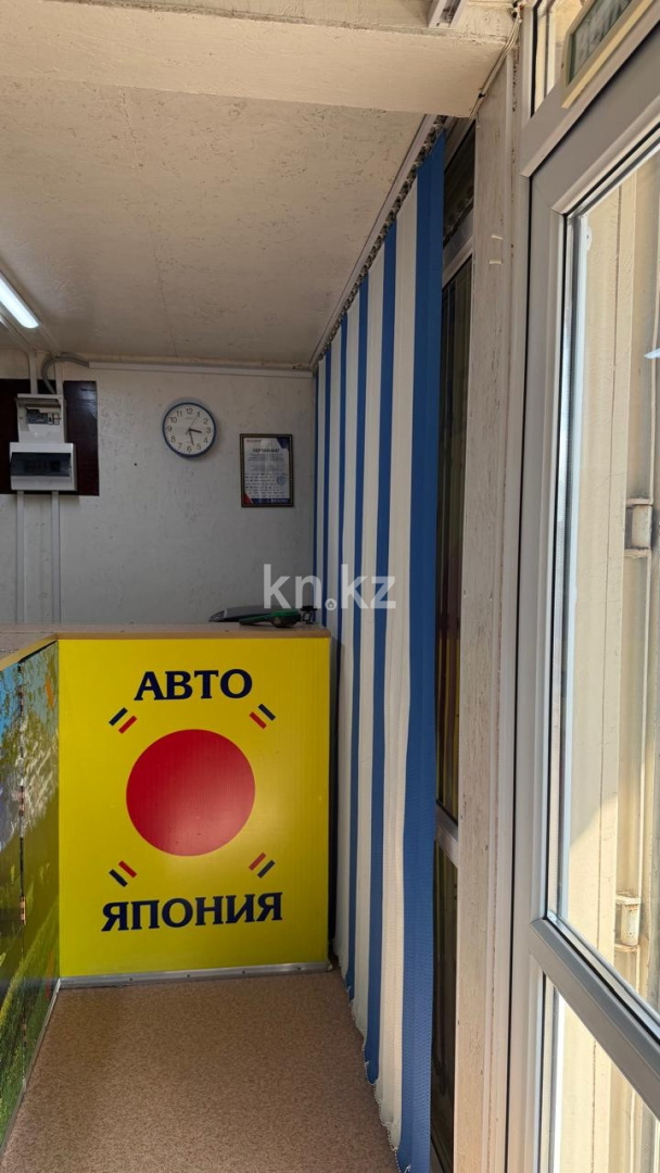 Продажа бизнеса, 45 м² в Караганде