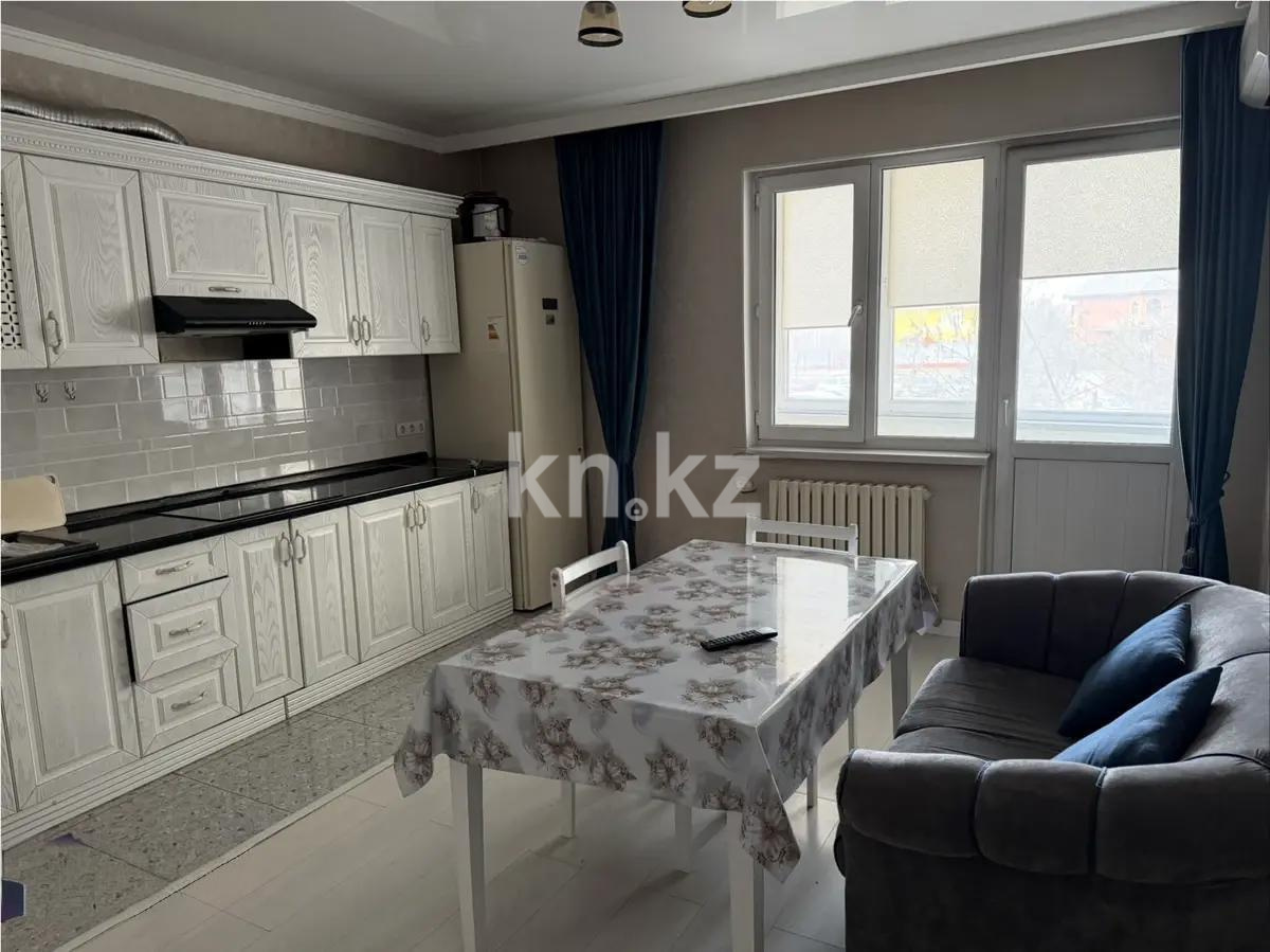 Продажа 1-комнатной квартиры, 58 м² в Алматы - фото 2