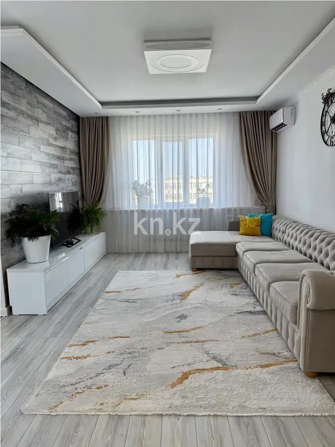 Продажа 4-комнатной квартиры, 105.5 м², ул. Кенесары хана, дом  54/22 в Алматы