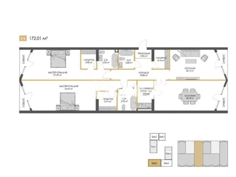 Продажа 4-комнатной квартиры, 168 м² в Алматы