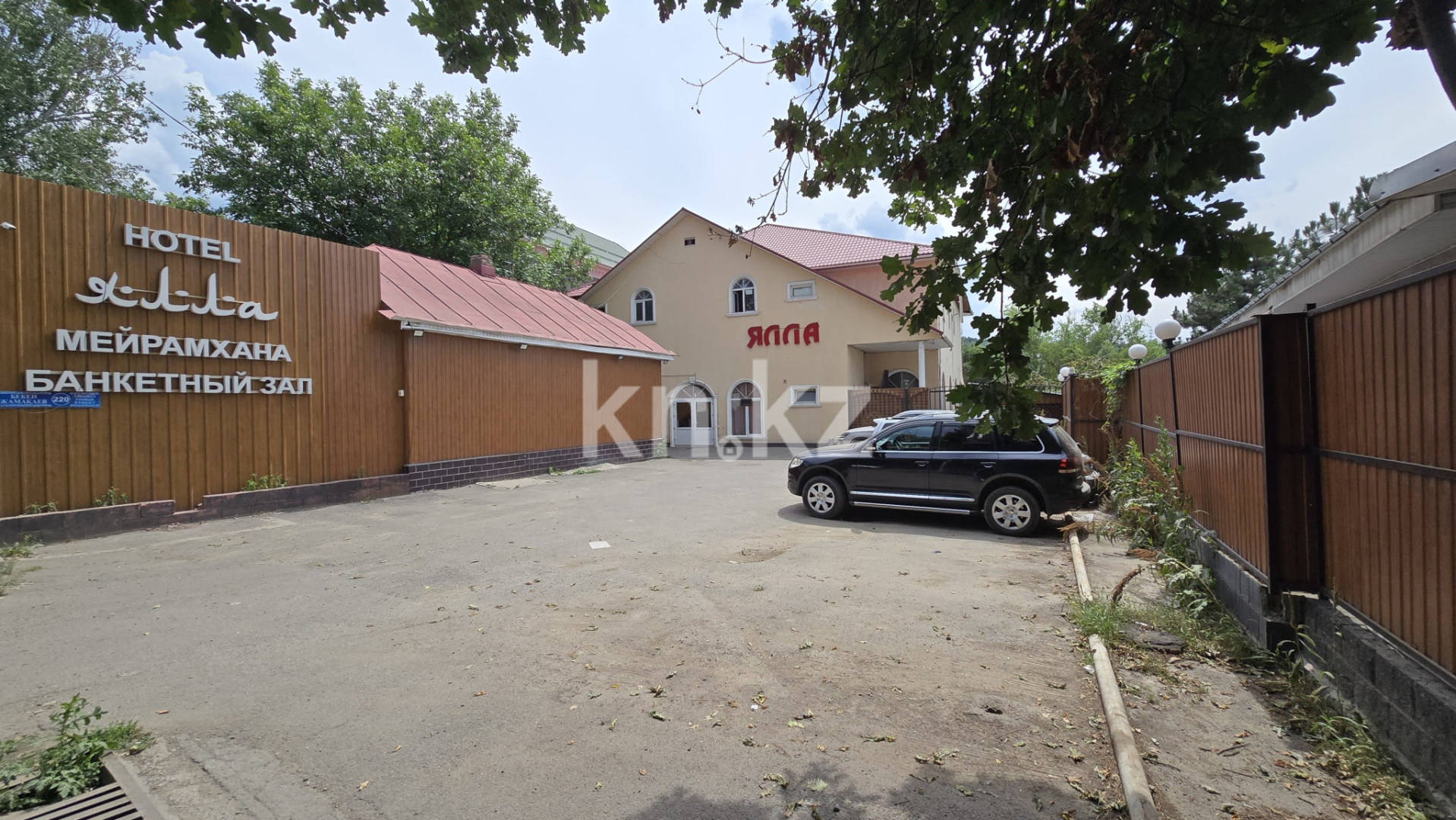 Продажа здания, 980.6 м² в Алматы