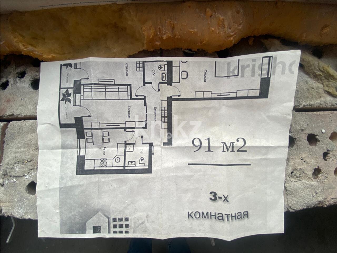 Продажа 3-комнатной квартиры, 91 м² в Караганде - фото 18