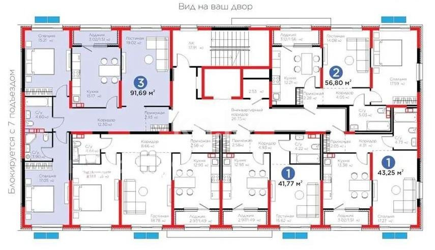 Продажа 3-комнатной квартиры, 91.69 м² в Алматы