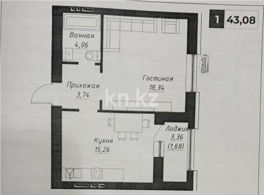 Продажа 1-комнатной квартиры, 43 м², ул. Сызганова, дом  1/1 в Астане