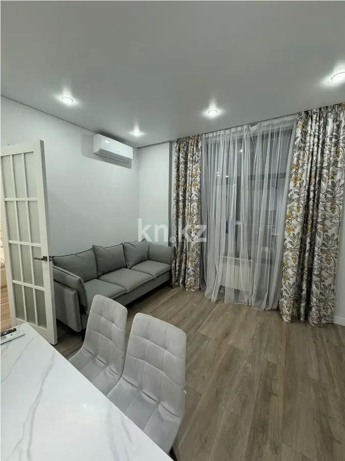 Продажа 2-комнатной квартиры, 55 м² в Алматы