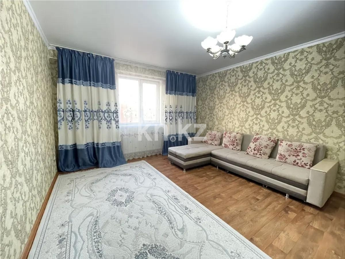 Продажа 2-комнатной квартиры, 62 м² в Алматы