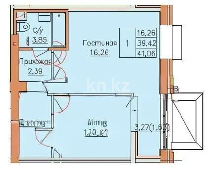 Продажа 1-комнатной квартиры, 41 м² в Астане
