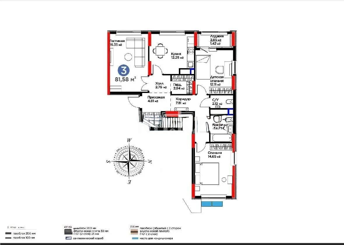 Продажа 3-комнатной квартиры, 81.58 м², ул. Бухар жырау, дом  33 в Астане
