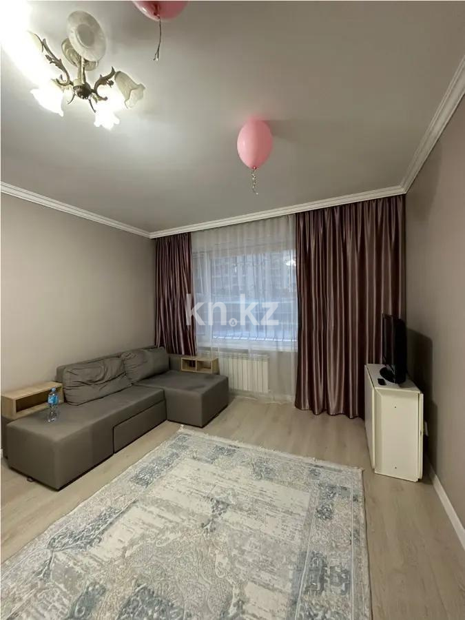 Продажа 2-комнатной квартиры, 41.5 м², ул. Е-489, дом  5 в Астане