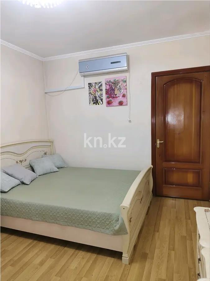 Продажа 4-комнатной квартиры, 104.1 м², ул. Калдаякова, дом  59 в Алматы