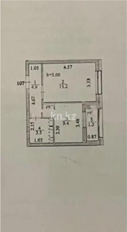 Продажа 2-комнатной квартиры, 36 м² в Астане - фото 4