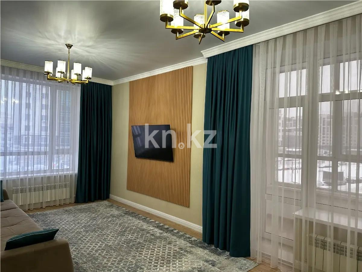 Продажа 2-комнатной квартиры, 65 м², ул. Мухамедханова, дом  21/2 в Астане