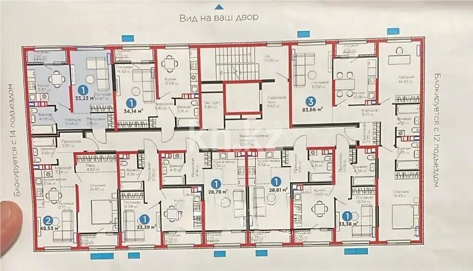 Продажа 1-комнатной квартиры, 35.23 м² в Алматы