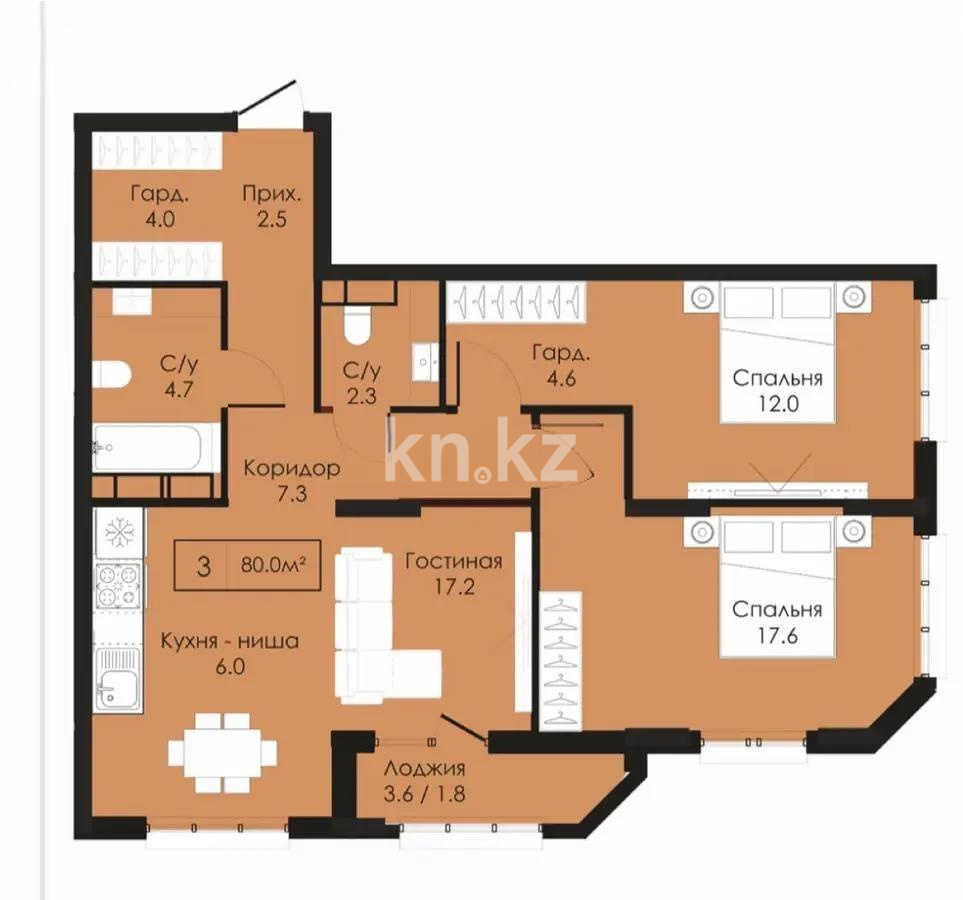 Продажа 3-комнатной квартиры, 80 м², ул. Сыганак, дом  22/1 в Астане