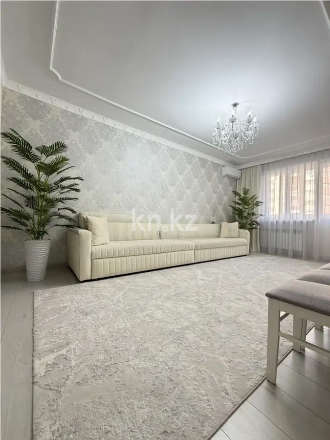 Продажа 2-комнатной квартиры, 66.6 м² в Алматы