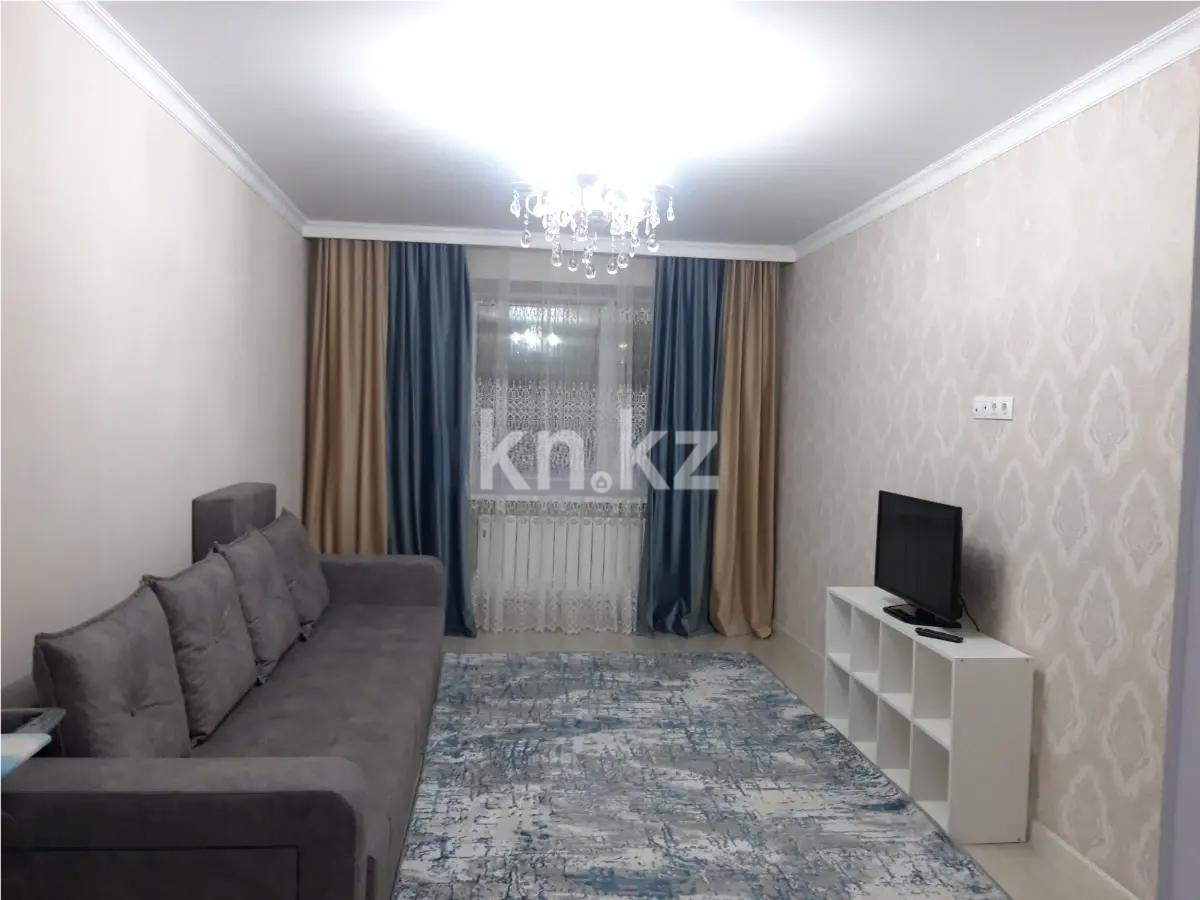 Продажа 1-комнатной квартиры, 43 м², ул. Байтурсынова, дом  43 в Астане