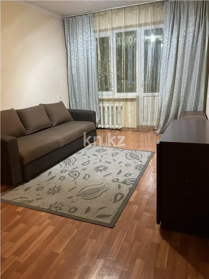 Продажа 1-комнатной квартиры, 30.7 м² в Алматы