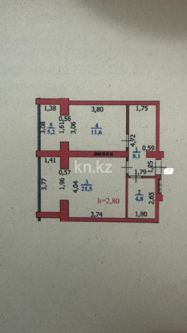 Продажа 1-комнатной квартиры, 51 м², Кекилбаева, дом  56 в Уральске - фото 15