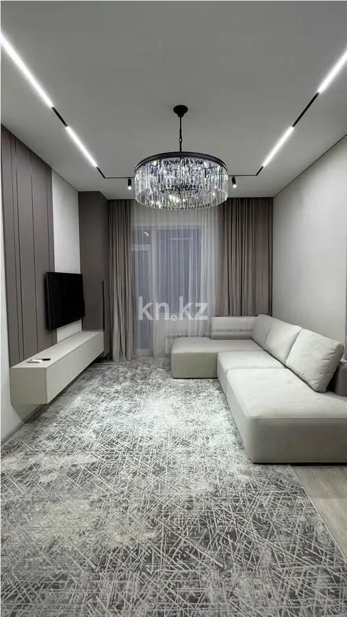Продажа 2-комнатной квартиры, 65.8 м² в Астане