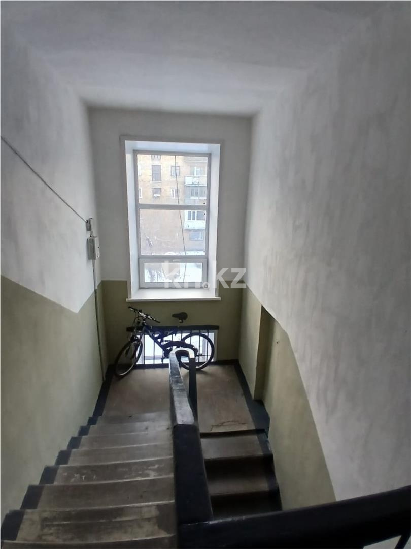 Продажа 2-комнатной квартиры, 44 м², ул. Пассажирская в Караганде - фото 15