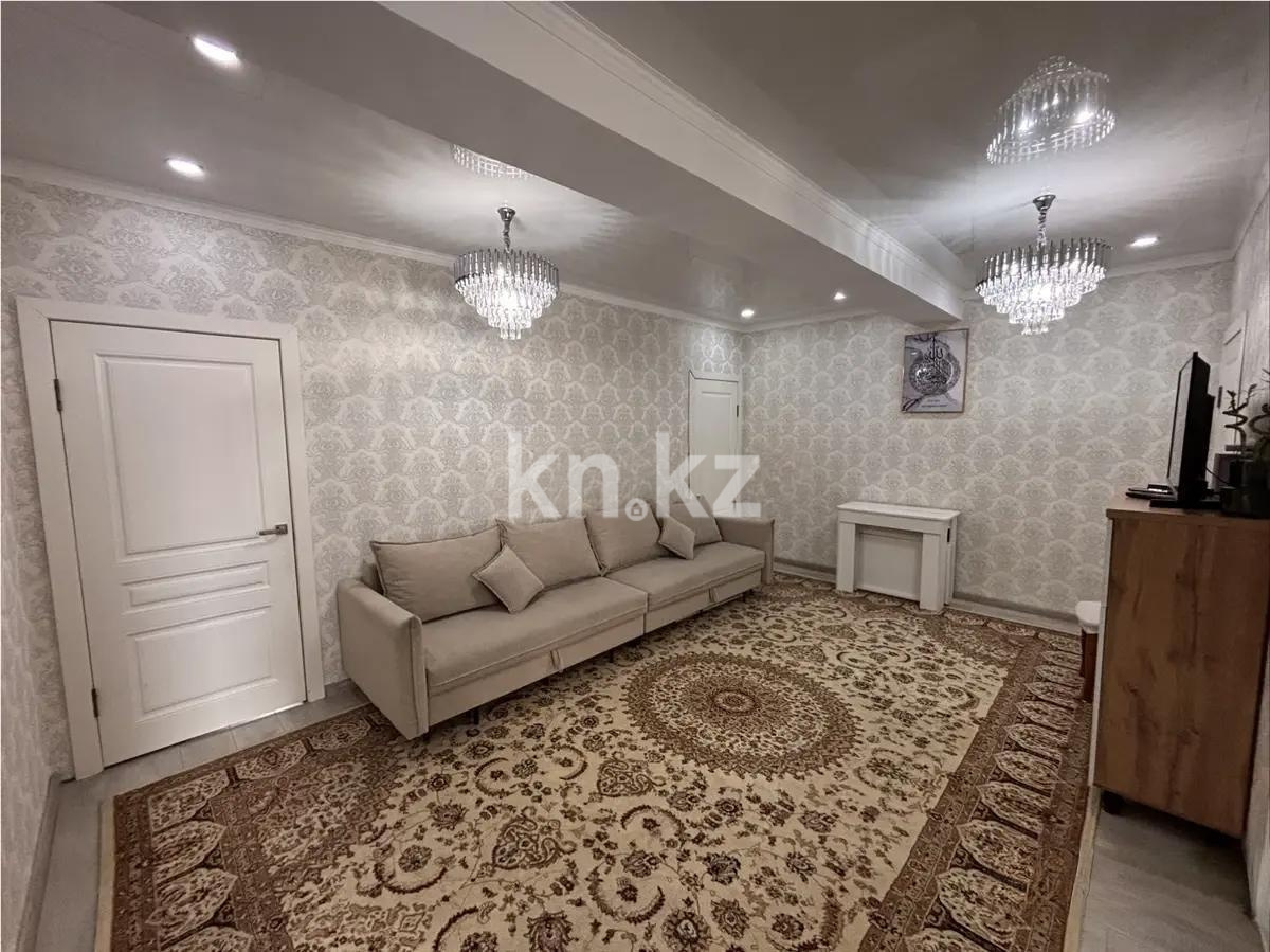 Продажа 4-комнатной квартиры, 97 м² в Алматы