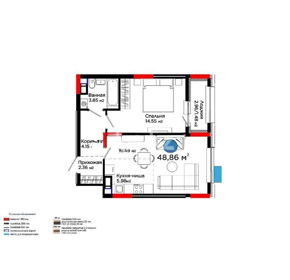 Продажа 2-комнатной квартиры, 48.86 м², пр. Улы Дала, дом  10 в Астане