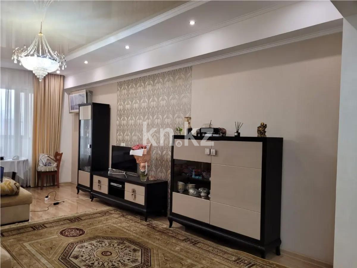 Продажа 3-комнатной квартиры, 123.3 м² в Алматы