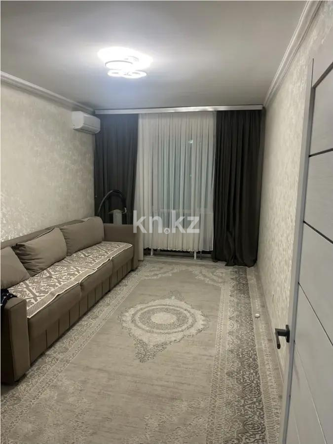 Продажа 2-комнатной квартиры, 61 м² в Алматы