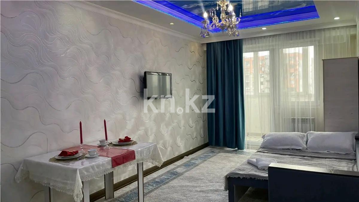 Продажа 1-комнатной квартиры, 28 м² в Алматы