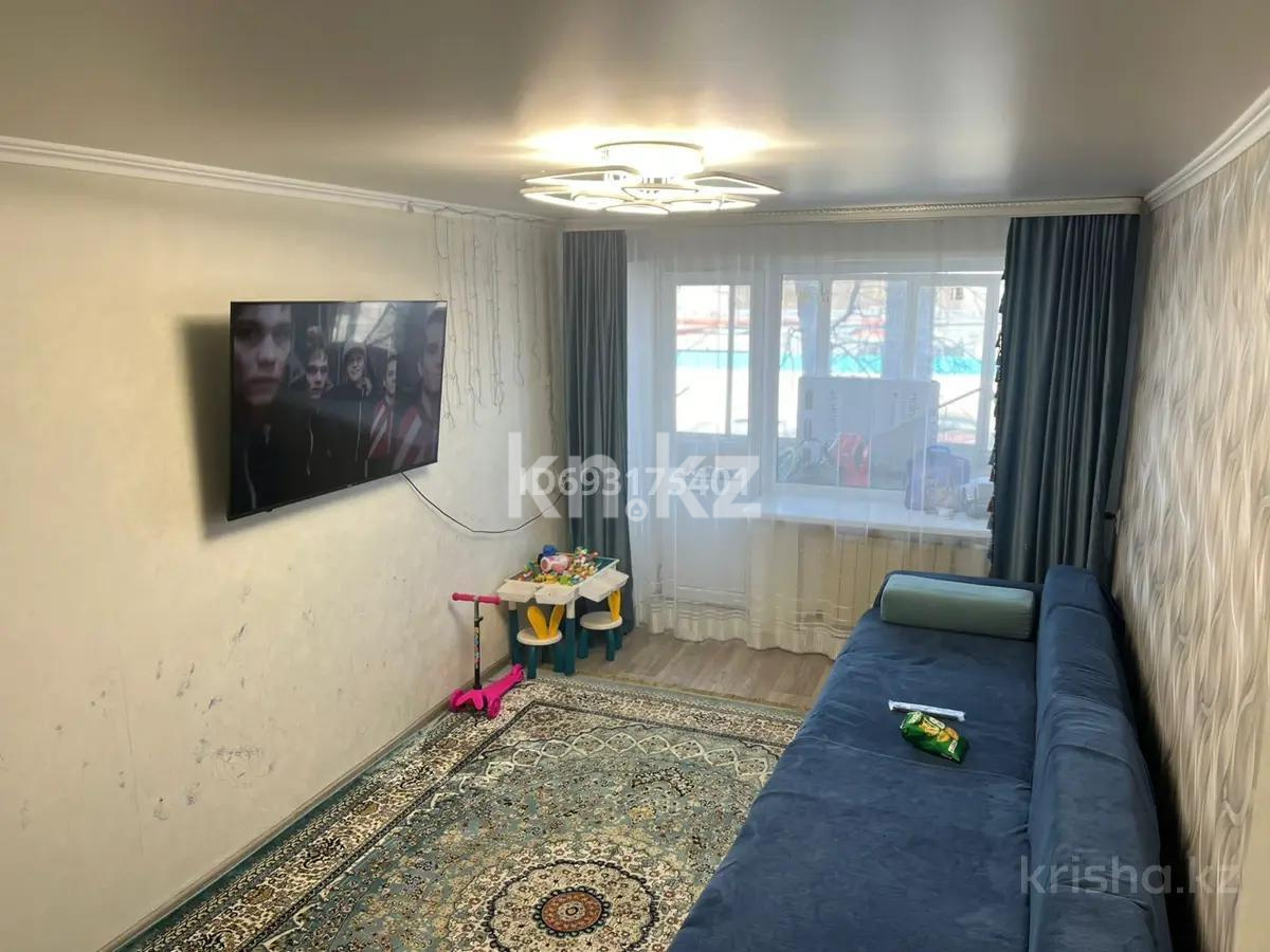 Продажа 3-комнатной квартиры, 58 м² в Караганде