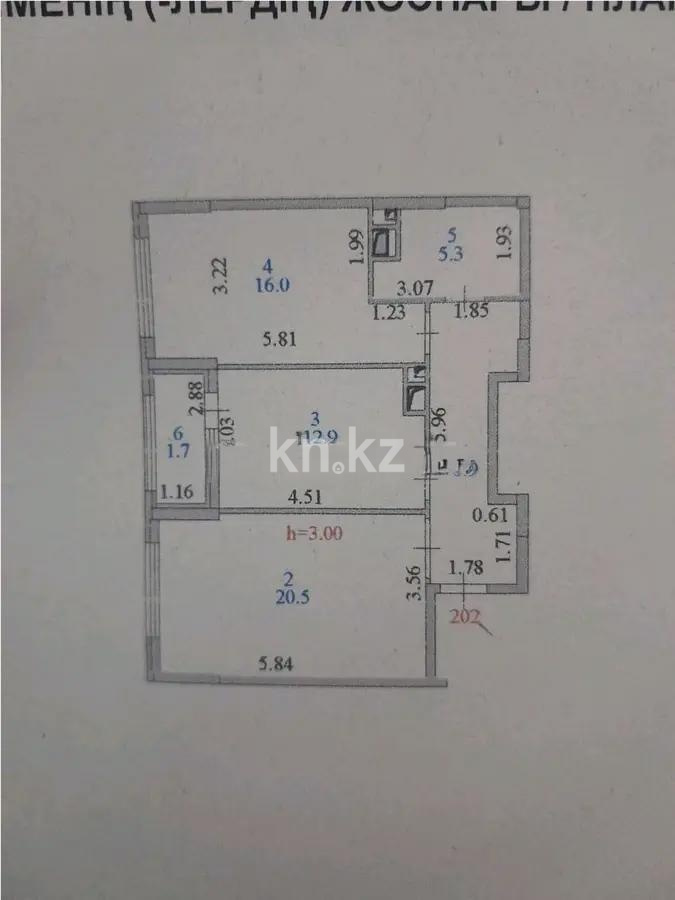 Продажа 2-комнатной квартиры, 65.3 м² в Астане - фото 7