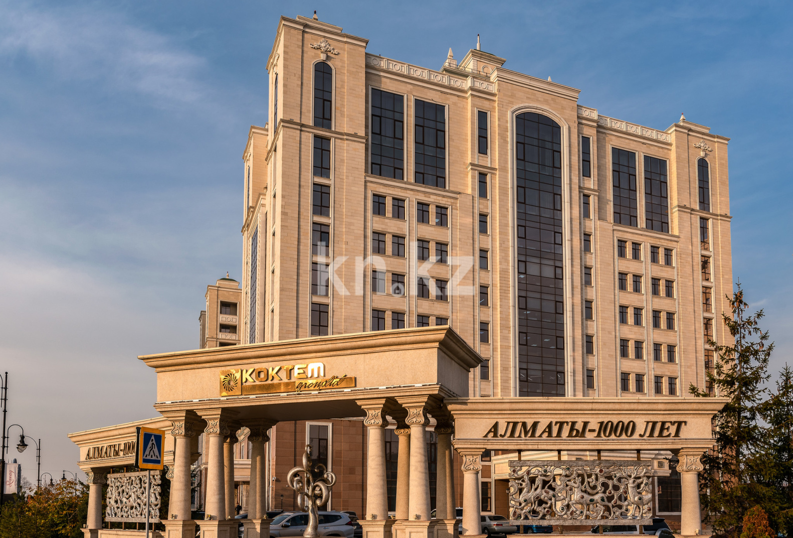 Аренда , Достык, дом  210 - пр. Аль-Фараби в Алматы - фото 11