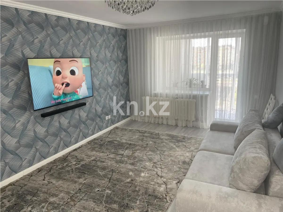 Продажа 2-комнатной квартиры, 68 м² в Астане