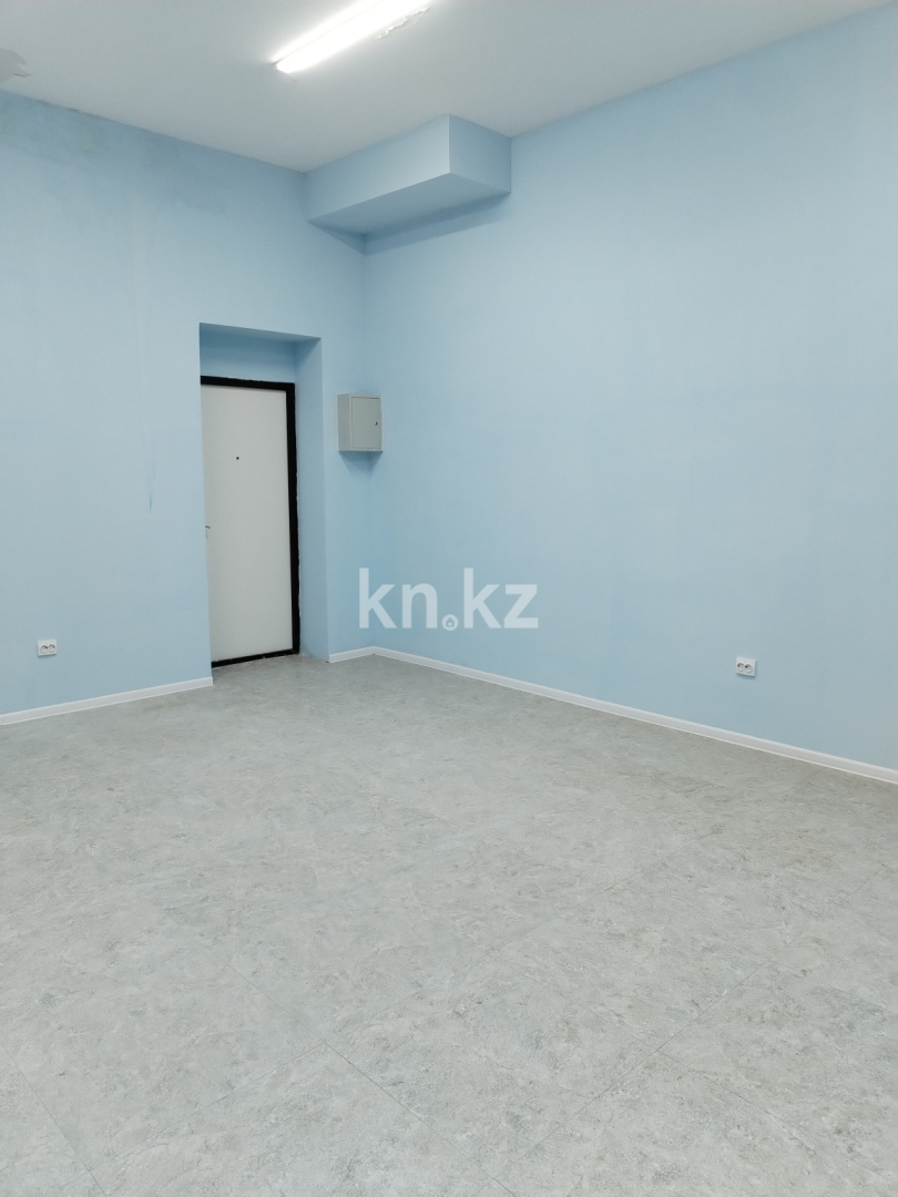 Аренда помещения в Астане