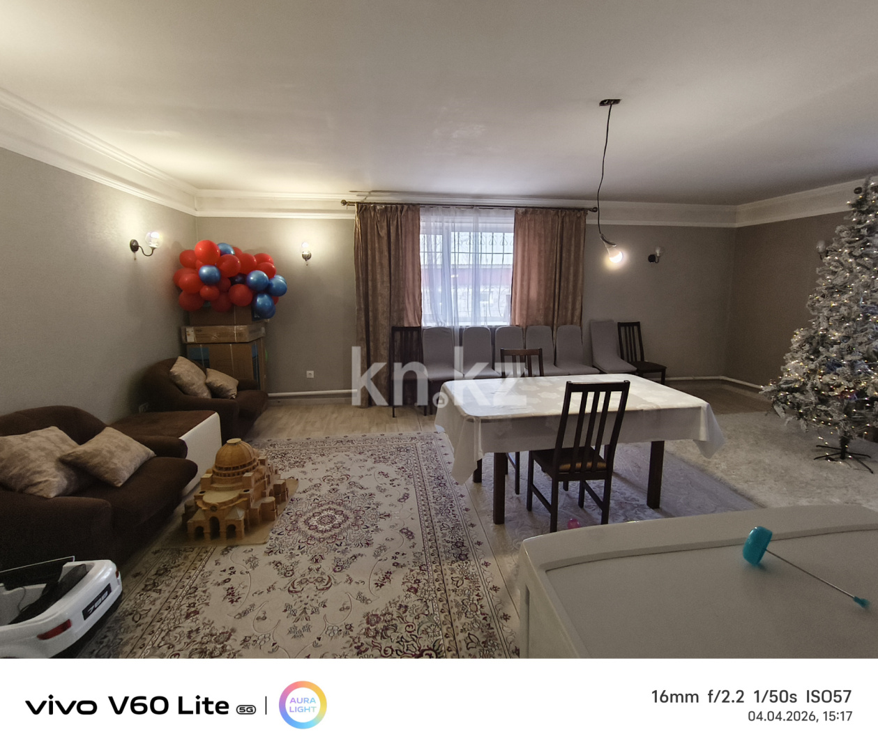 Продажа 5-комнатного дома, 260 м² в Караганде