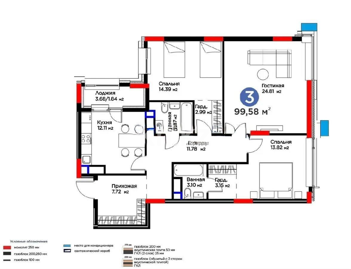 Продажа 3-комнатной квартиры, 99.84 м², ул. Толе би, дом  52 в Астане