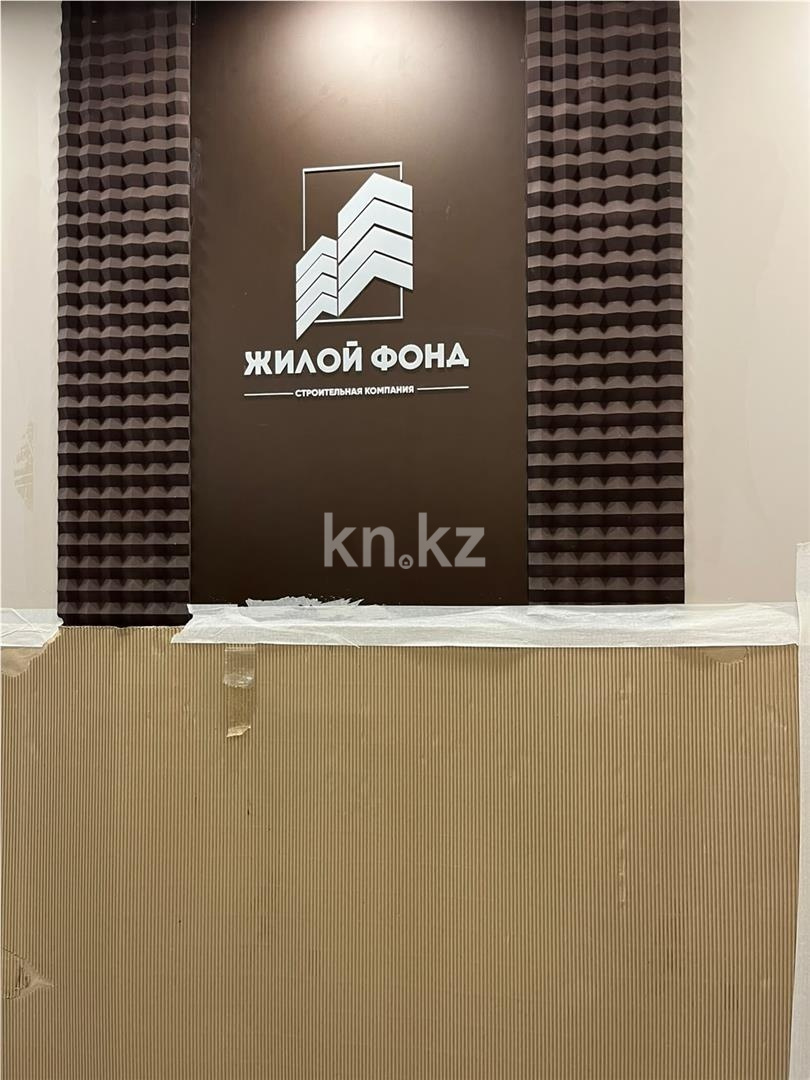 Продажа 2-комнатной квартиры, 65 м² в Караганде - фото 20